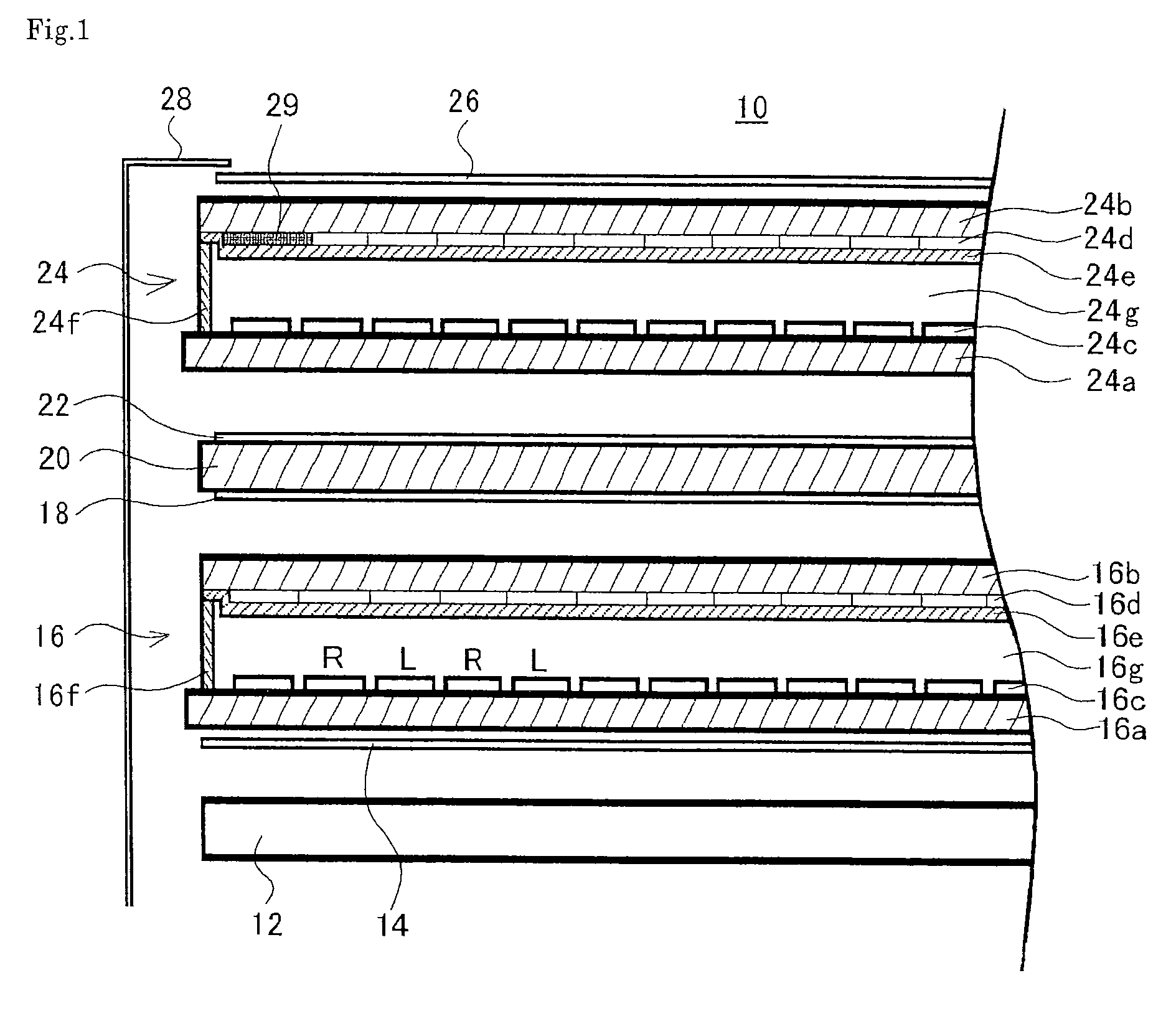 Stereoscopic image display unit