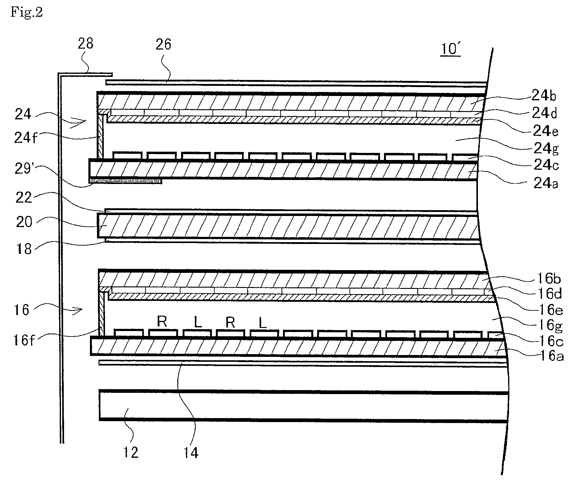 Stereoscopic image display unit