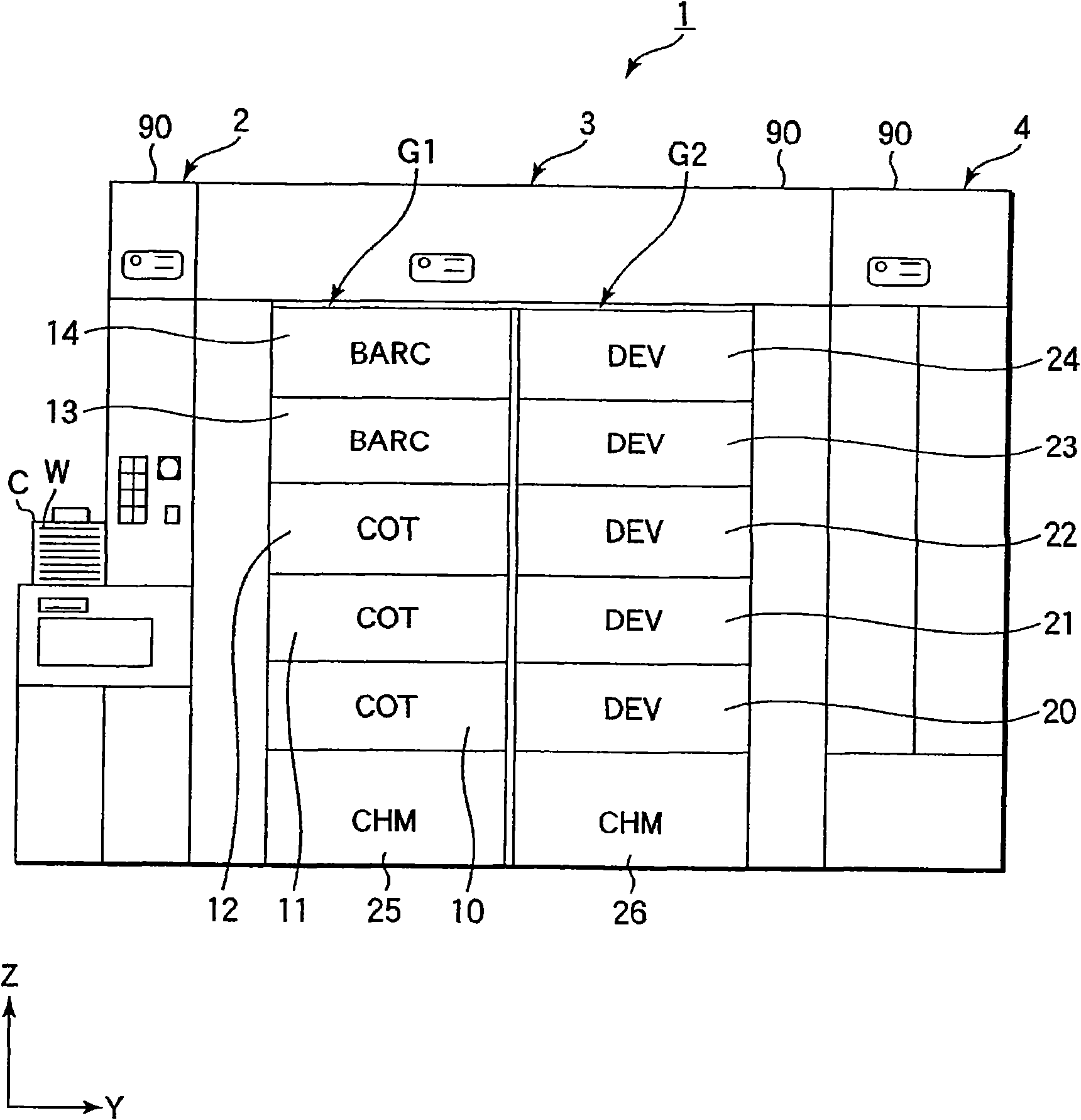 Substrate processing apparatus