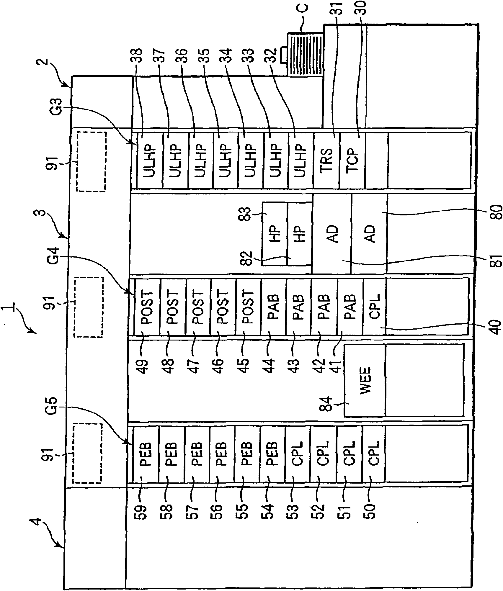 Substrate processing apparatus