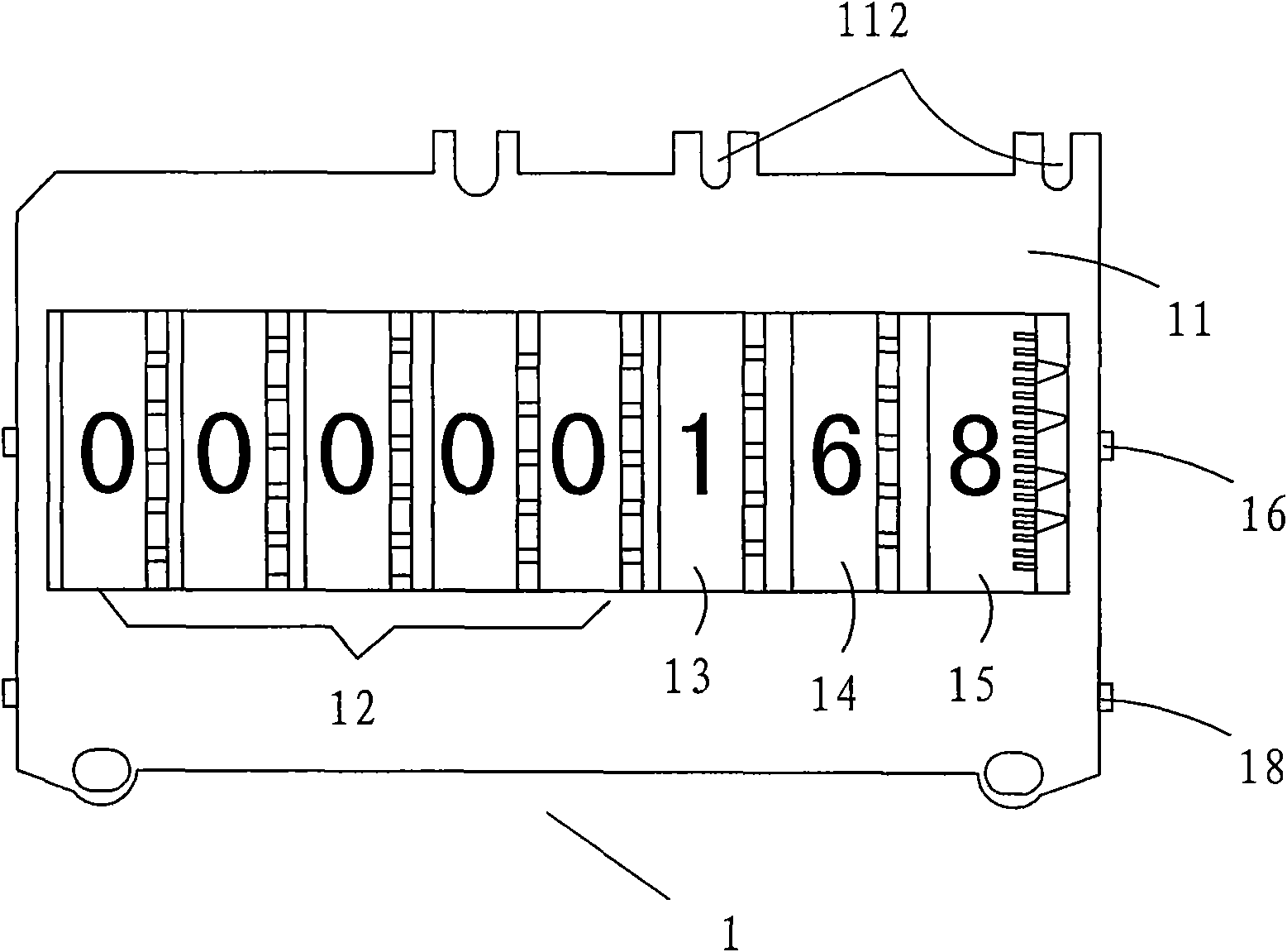 IC card meter signal acquisition device