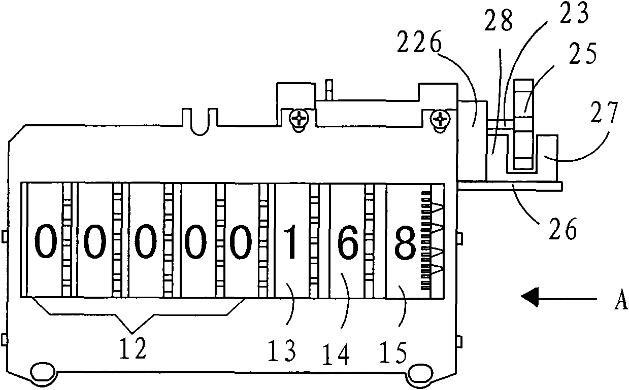 IC card meter signal acquisition device