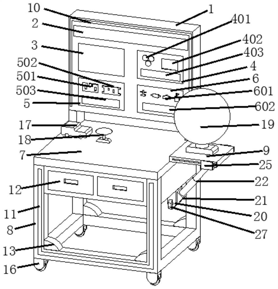 Practical training platform for teaching precise positioning and navigation system