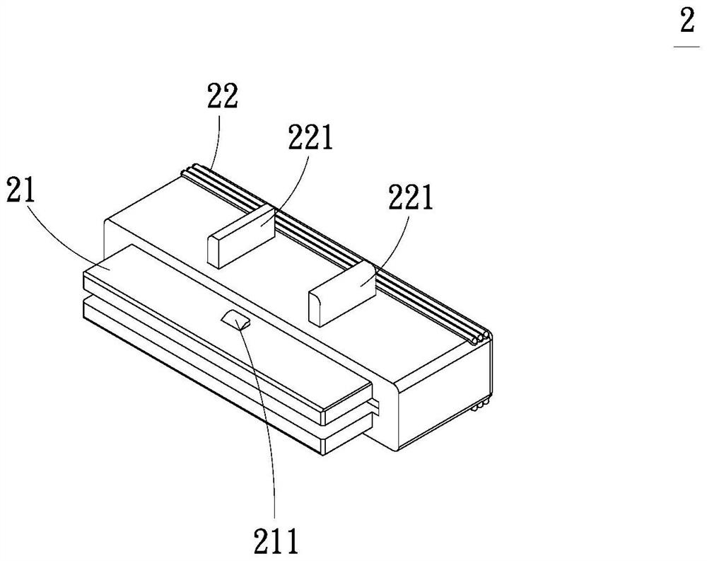 Guide device of connector