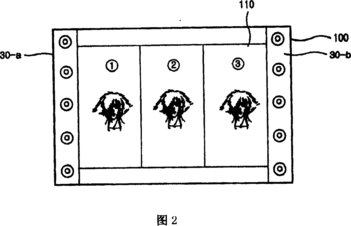 Image display device and its control method for control sound volume according to the position of speaker on picture