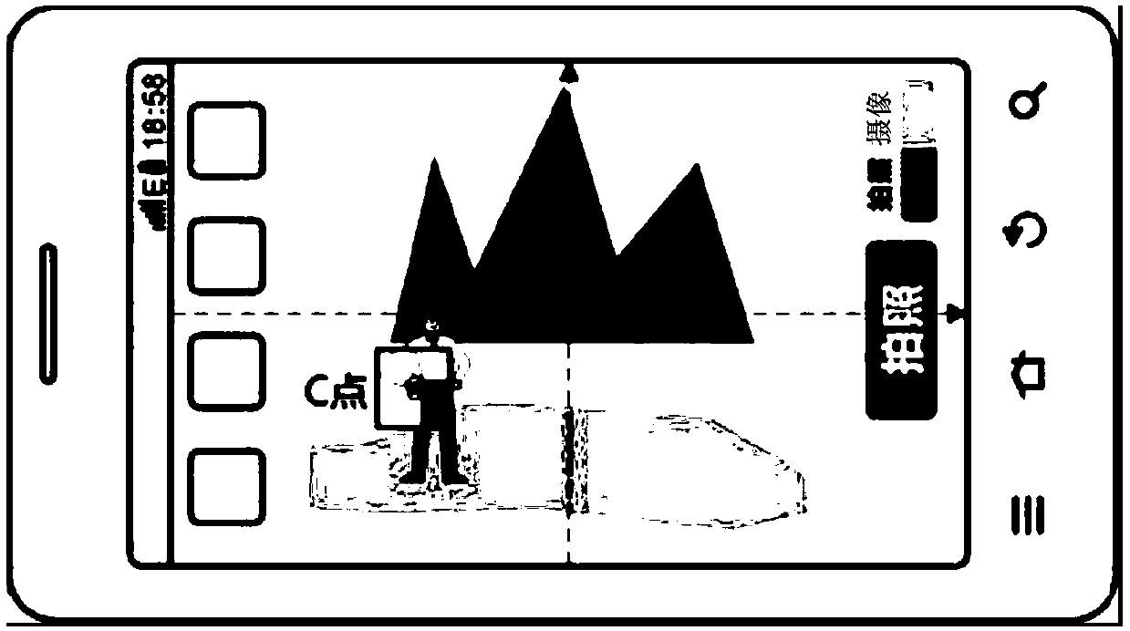 Method and device for taking pictures, and terminal