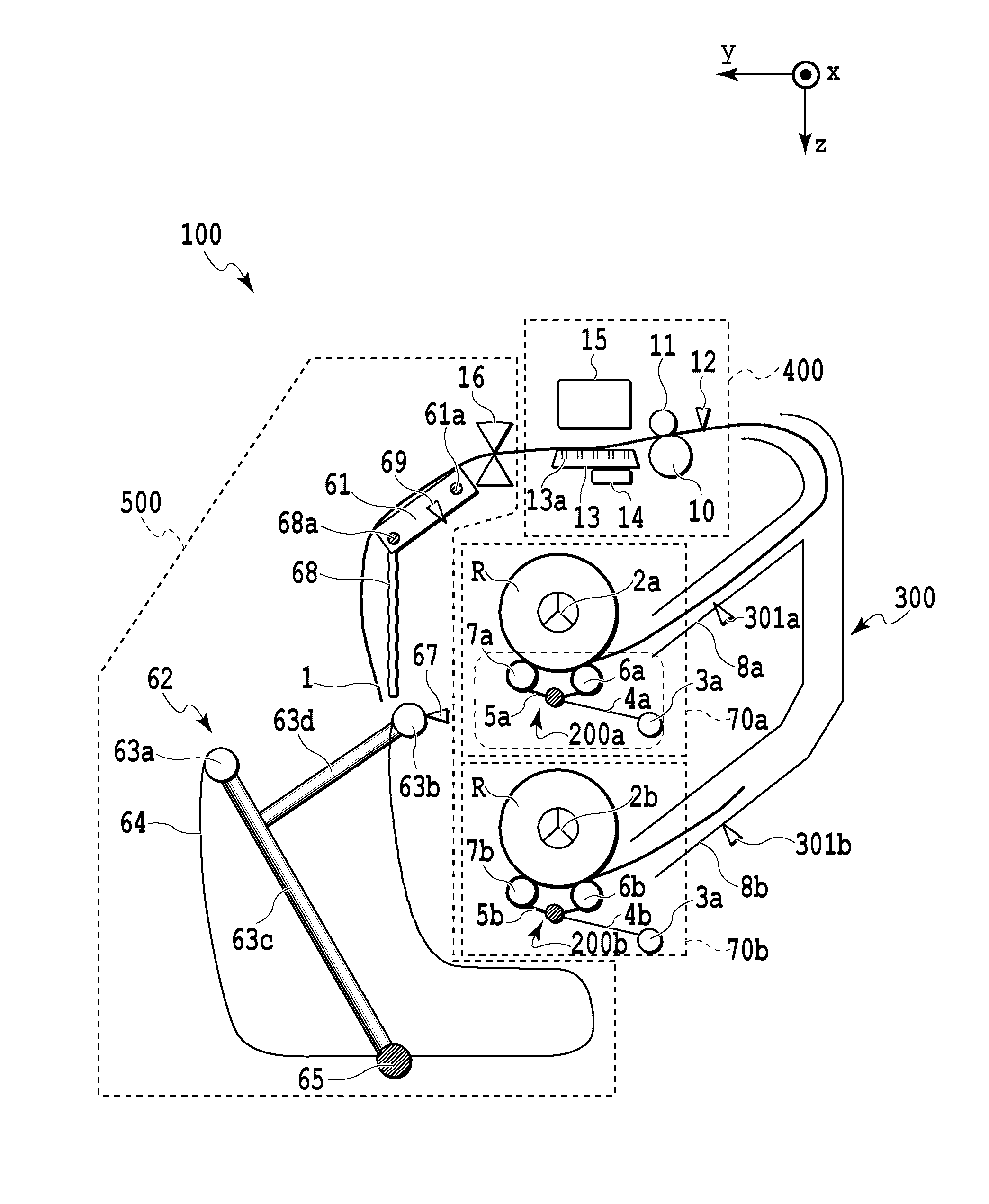 Printing apparatus