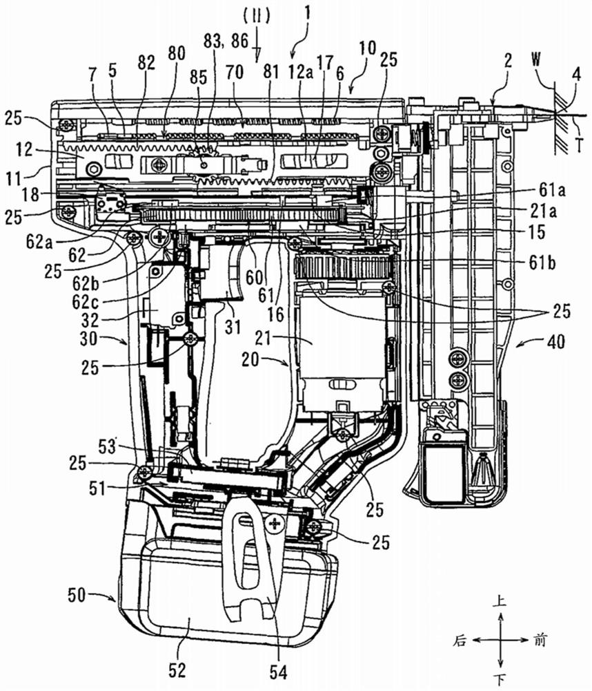 drive tool