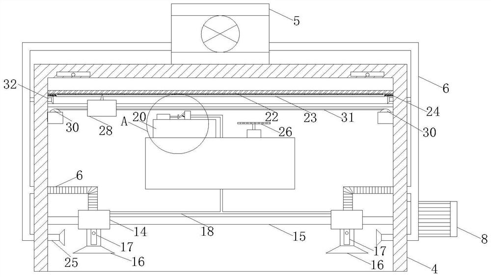 Chemical fiber textile machine