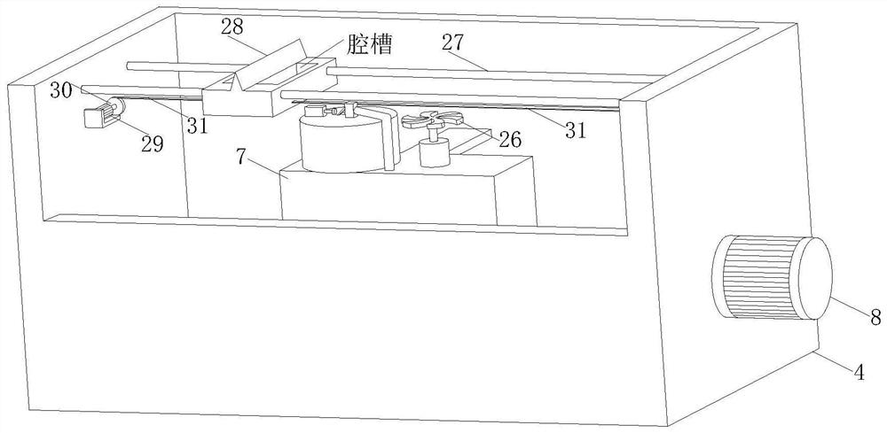 Chemical fiber textile machine