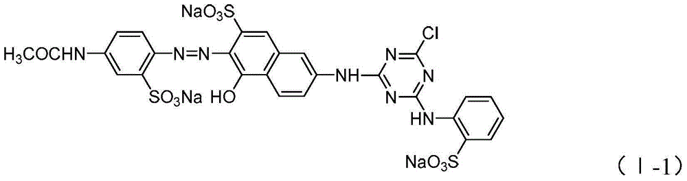 Dyeing Process of Nylon and Cotton Blended Fabric