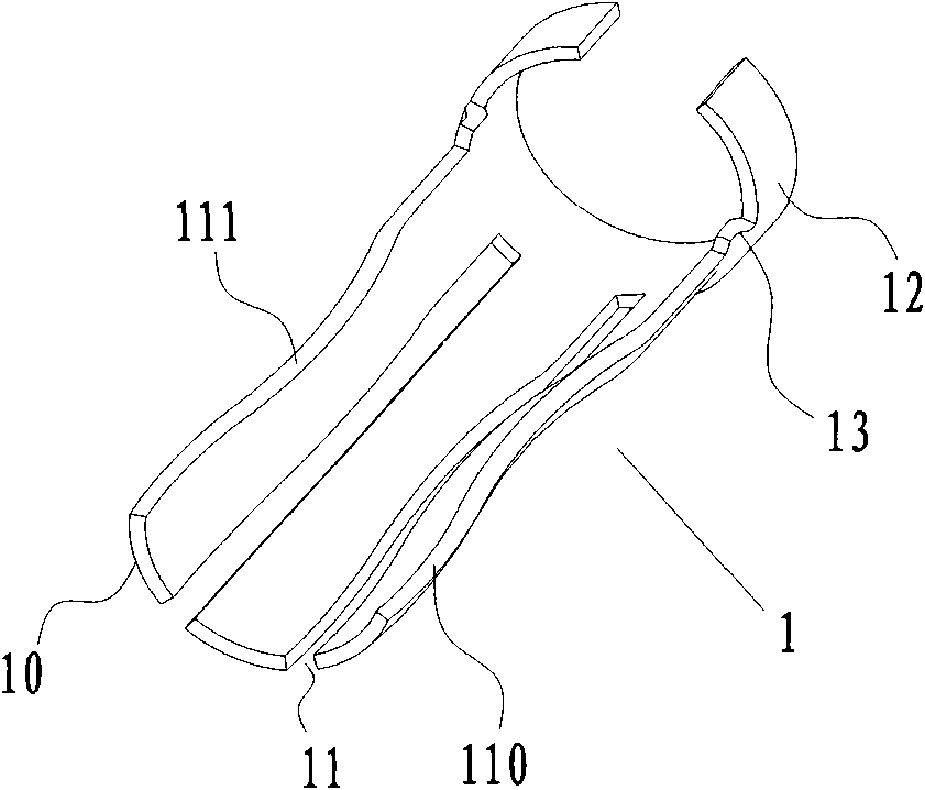 Power supply connector jack