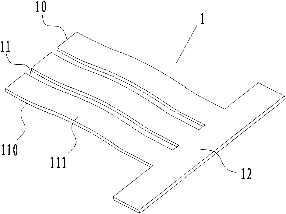 Power supply connector jack