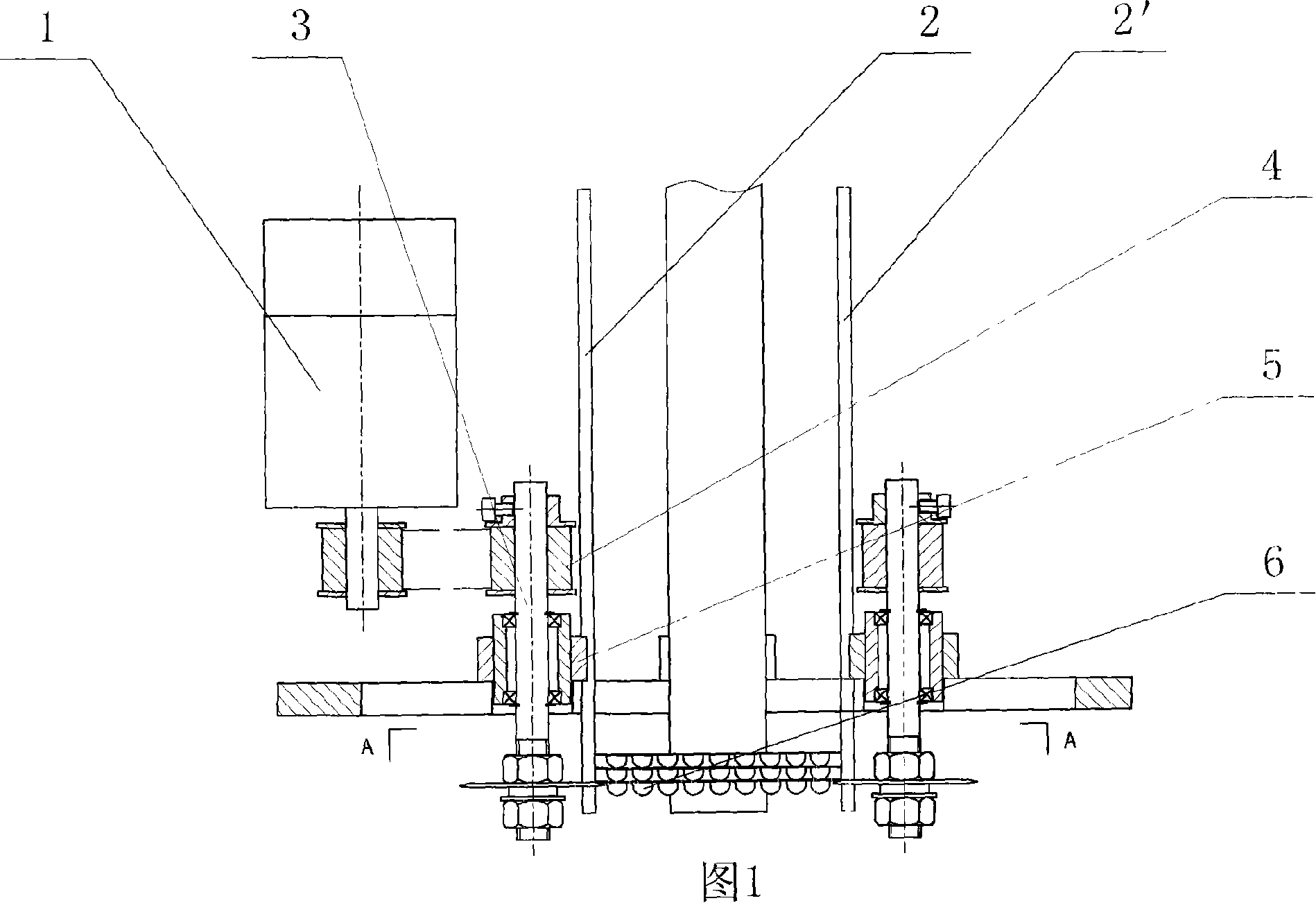 Medicine plate baiting mechanism of box packing machine