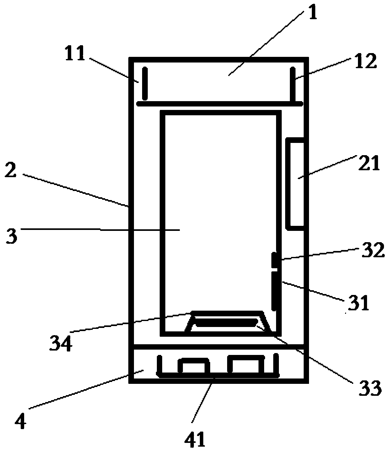 Water cup capable of automatically heating and refrigerating