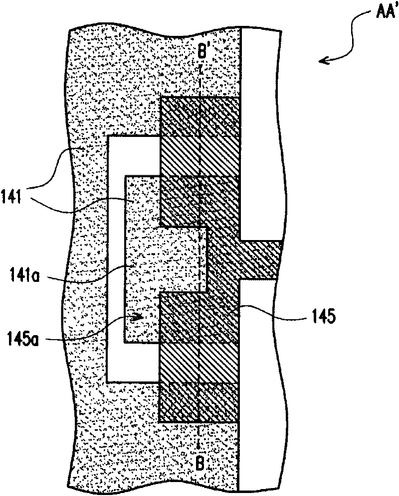 Active component array motherboard and manufacturing method thereof