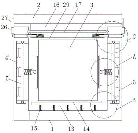 Intelligent protection method for automobile battery