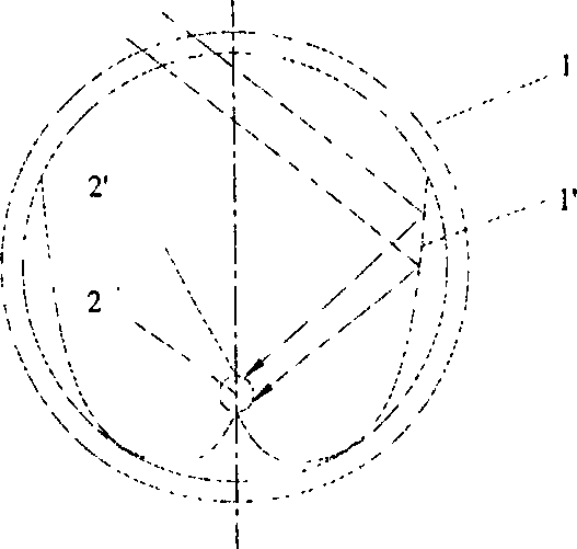 Method and apparatus for employing human feces methane and solar energy as energy source of combined heat and power system