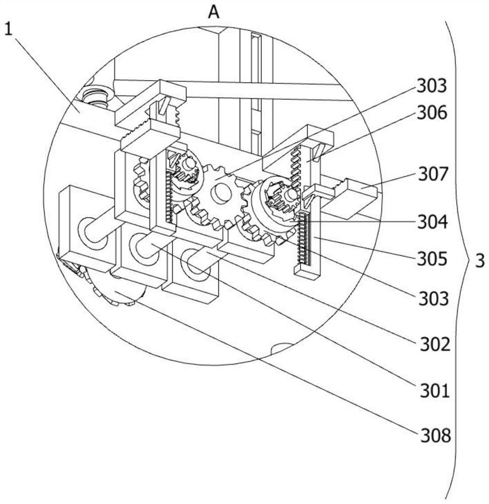 Intravenous injection auxiliary device for pediatric nursing