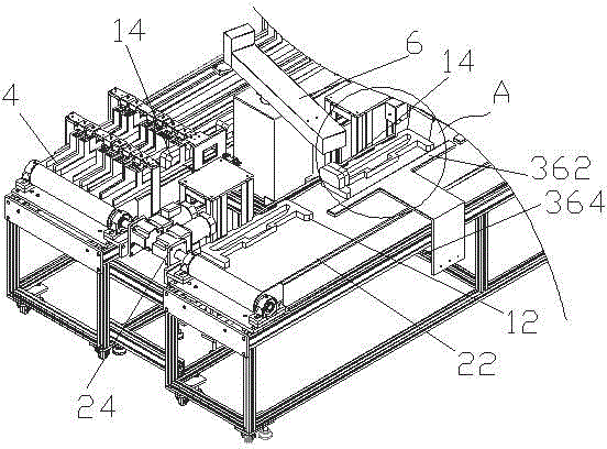 Machining equipment with positioning structures