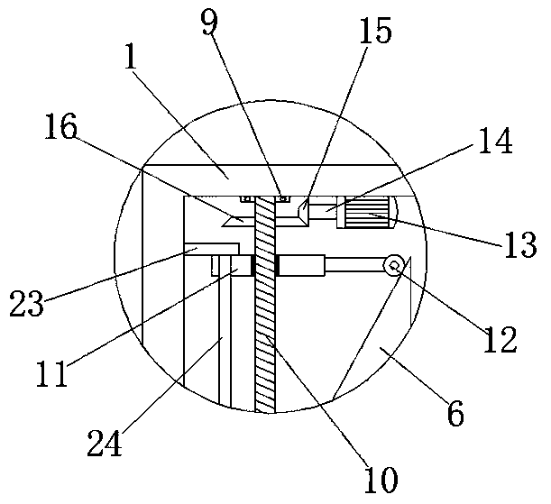 A pitch-changing device for a wind-driven generator