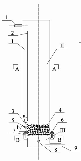 High-efficiency internal recycle ceramic-adhered biomembrane nitration reactor