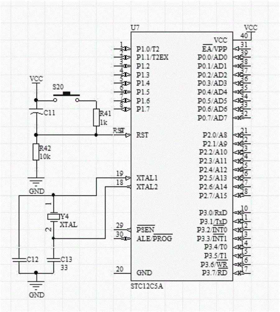 Power monitoring instrument capable of automatic voice broadcast