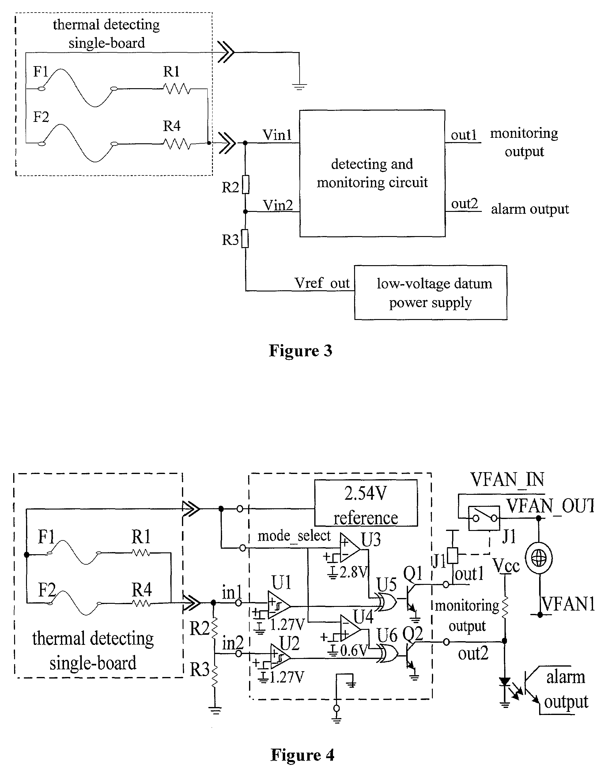 Device for preventing internal combustion of equipment from spreading outwards