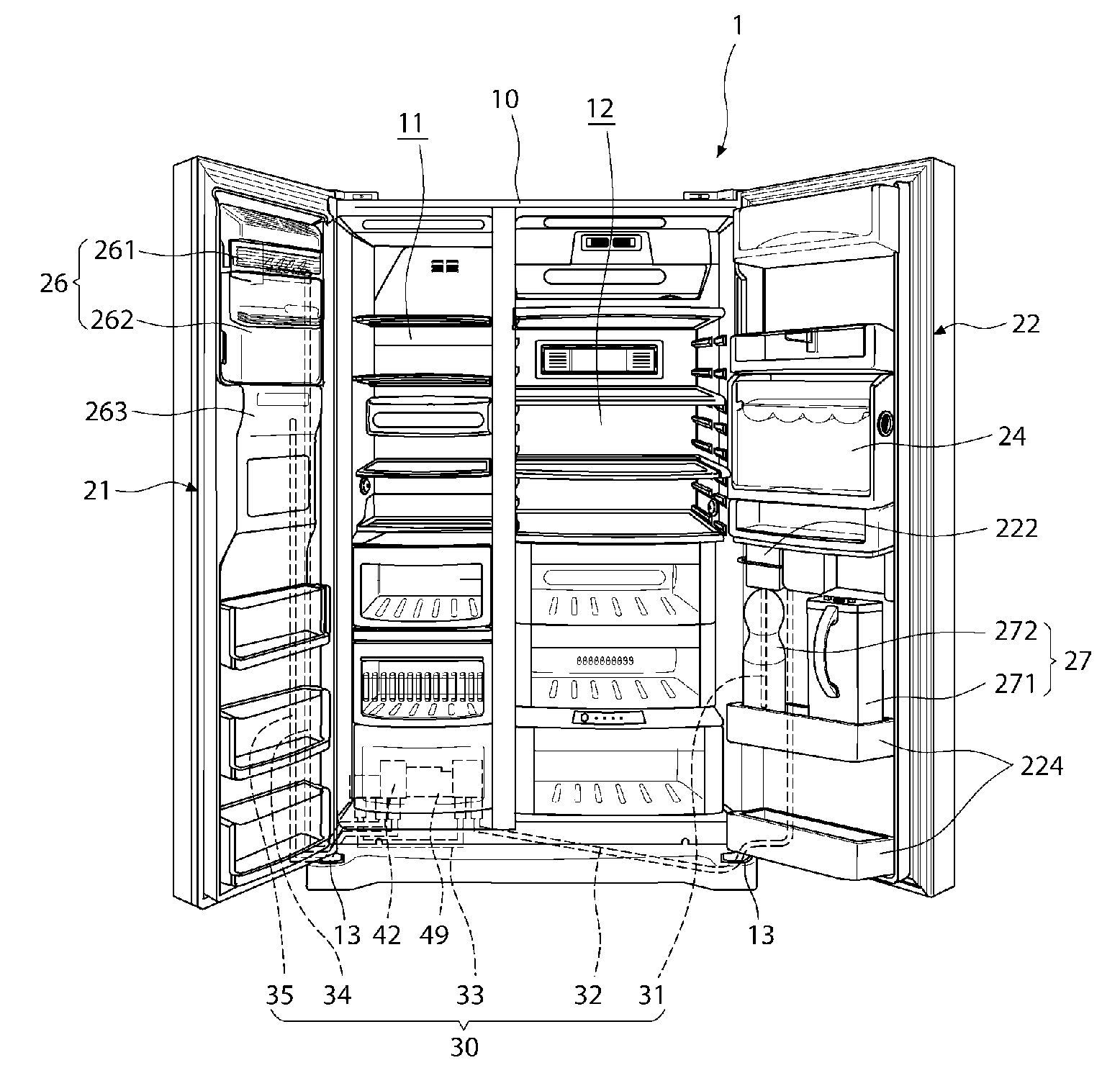 Refrigerator