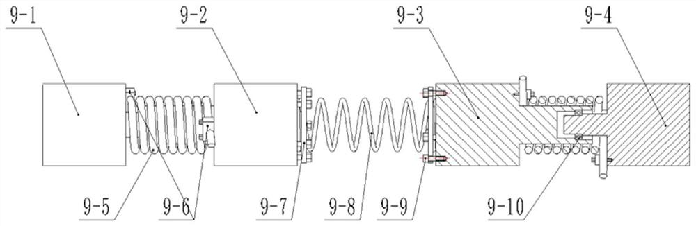 A quadruped robot