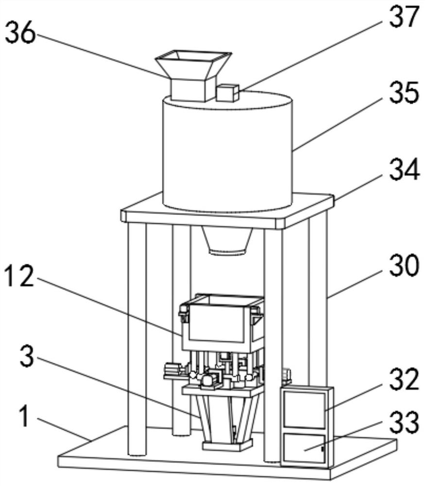 Coal cinder treatment system for engineering construction