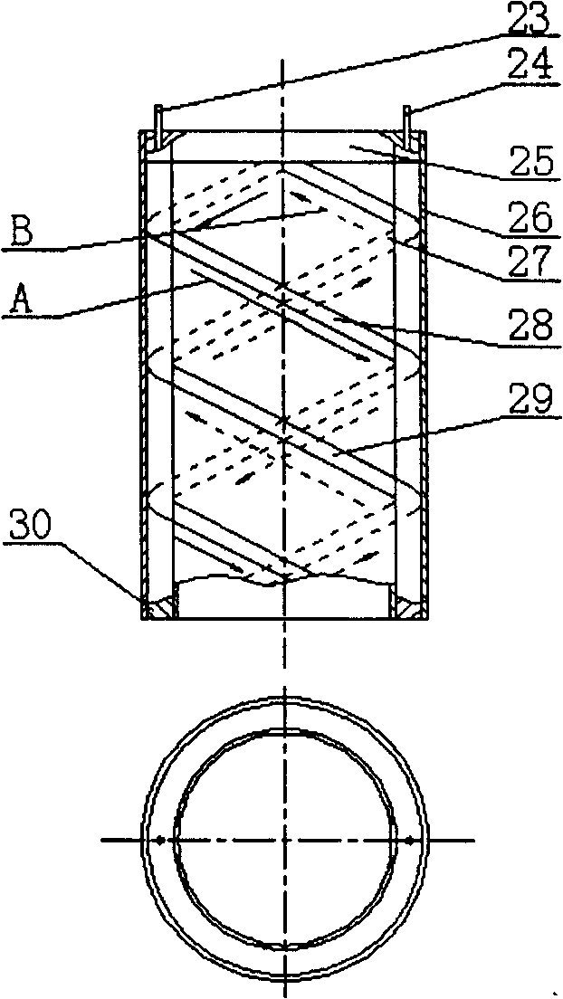 A device for conducting space gravity biology simulation experiments in a large gradient strong magnetic field