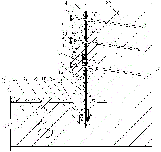 An anti-seepage foundation pit support structure and construction method