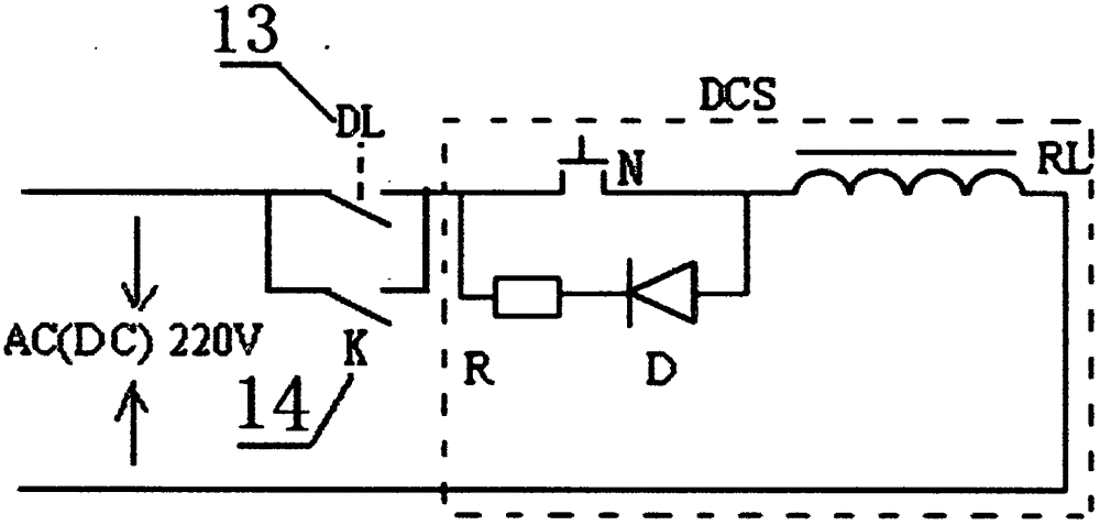 Electrical locking device of 10kV handcart switch isolation baffle