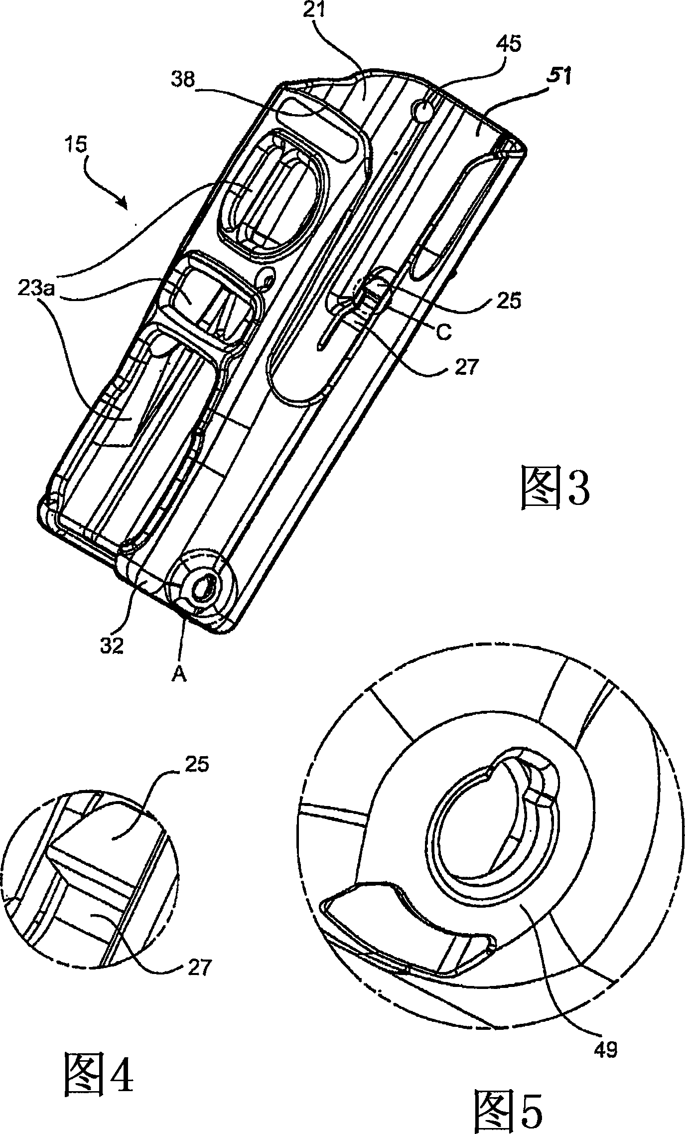 Protective shroud