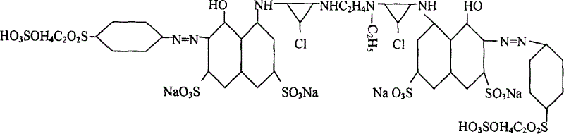 Active red SHE, synthetic method and its composite active red dye