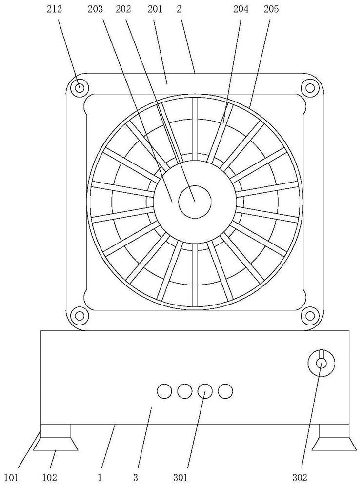 Mounting structure making wind scooper convenient to adjust used for small fan