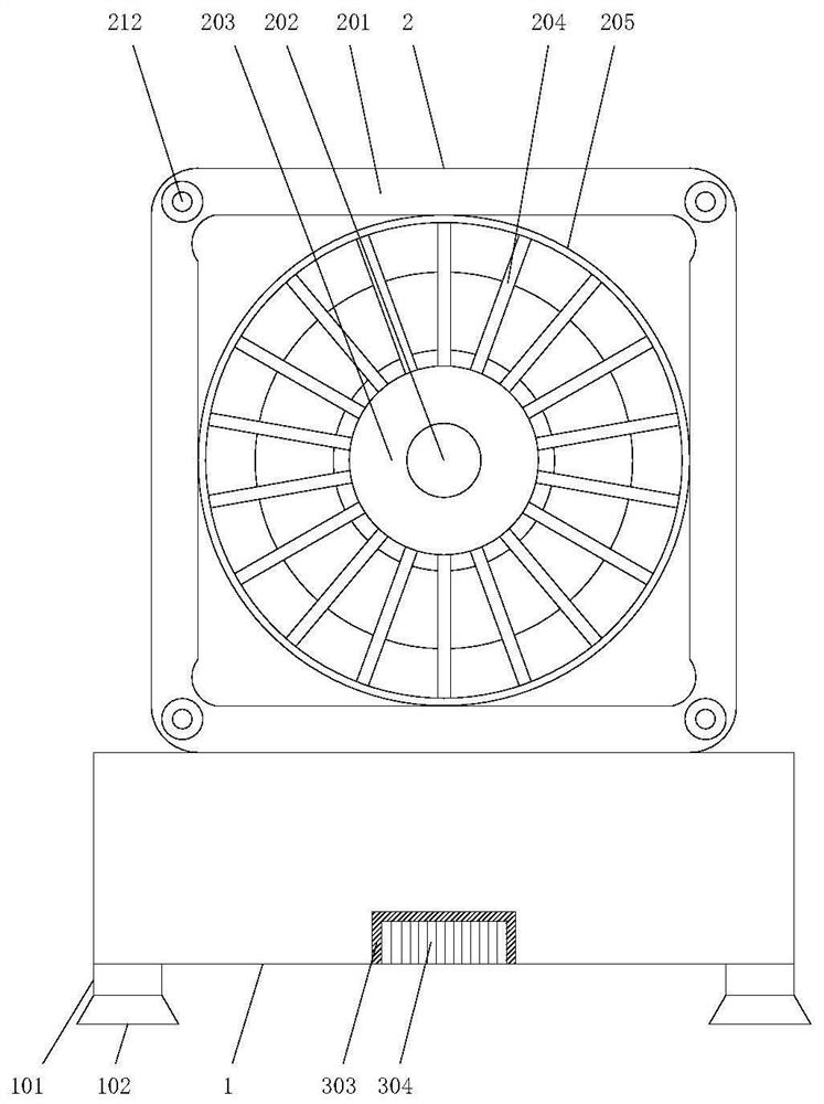 Mounting structure making wind scooper convenient to adjust used for small fan