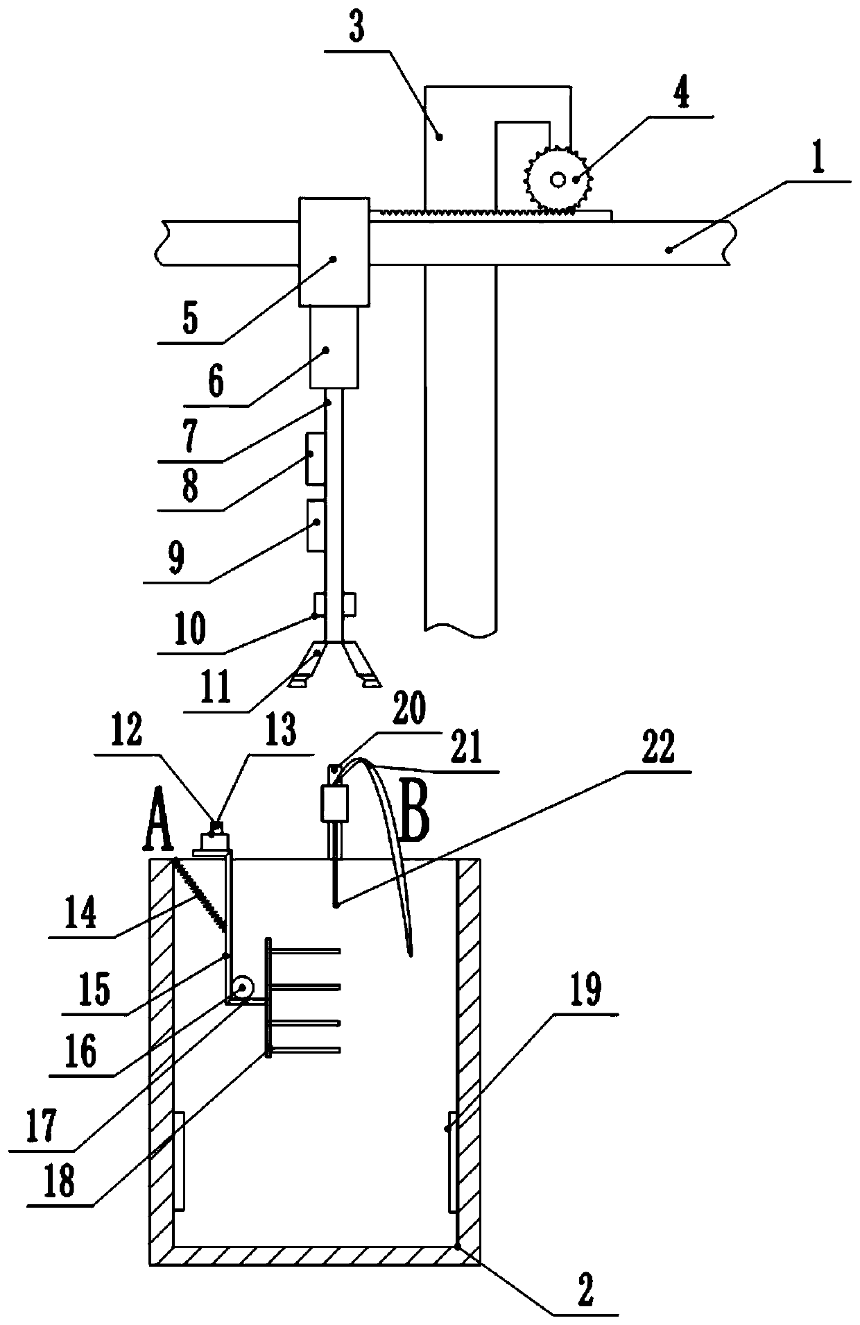 Oil Immersion Devices for Gears