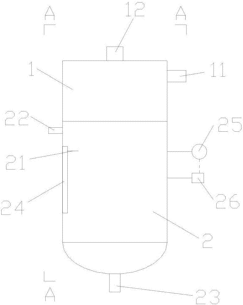 Separating device for kiln flue gas