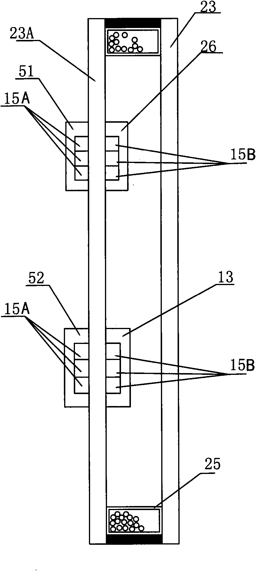 Electric control mechanism of internal sunshade product of hollow glass