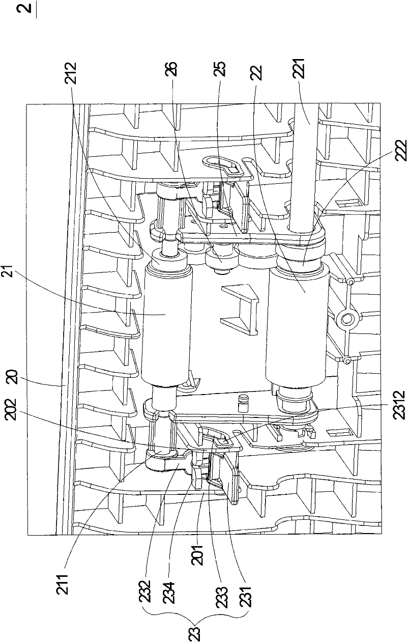 Paper stopping mechanism and automatic paper feed device using same