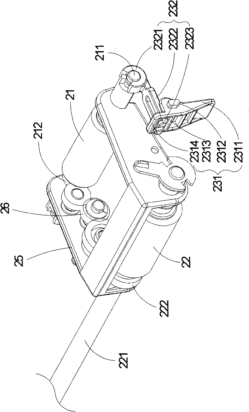 Paper stopping mechanism and automatic paper feed device using same