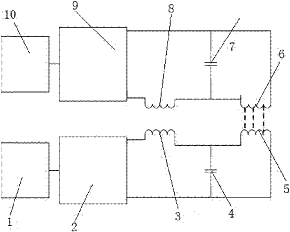 Wireless charging coil assembly and electric energy transmission system adopting assembly