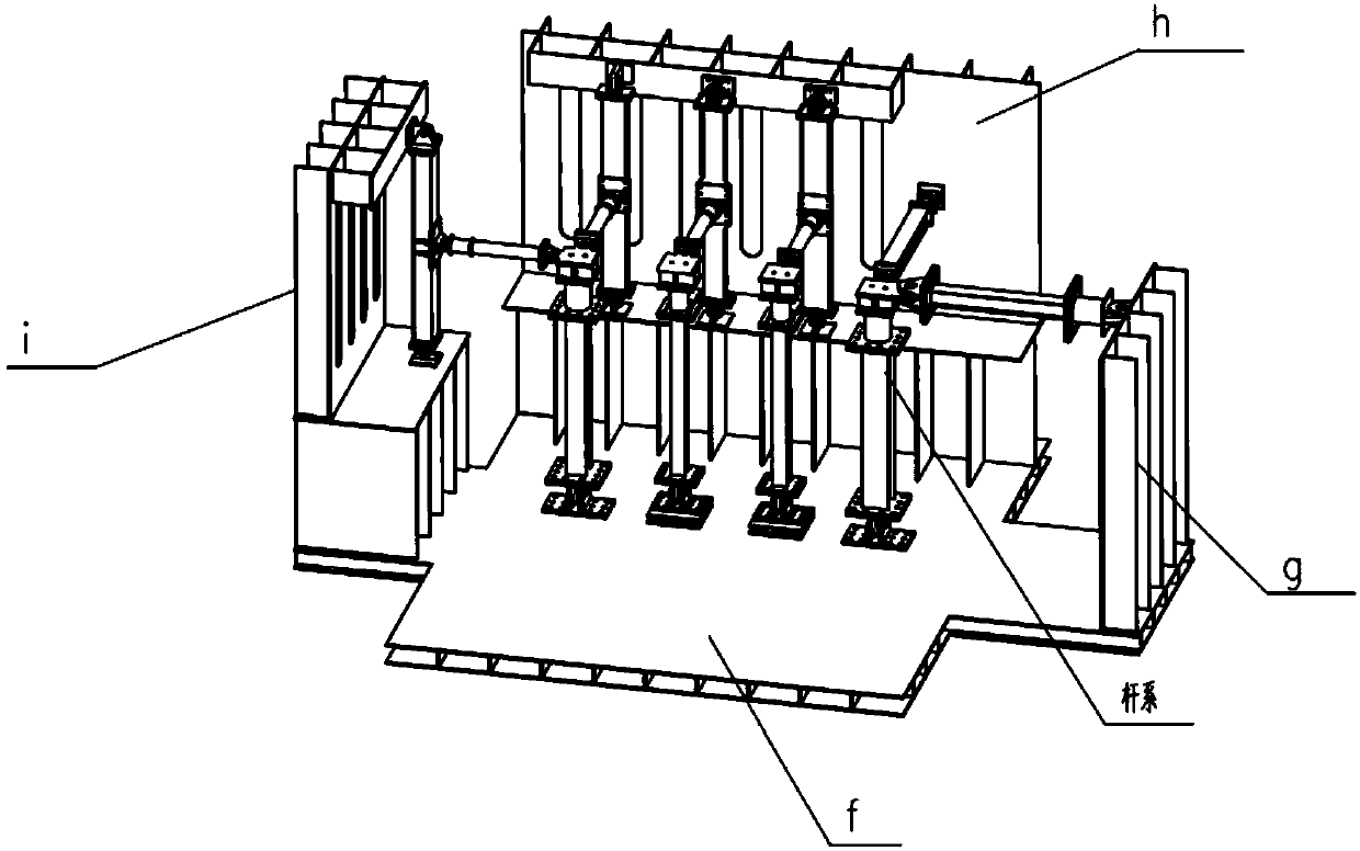 Aircraft vertical stabilizer and fuselage connection strength test support system