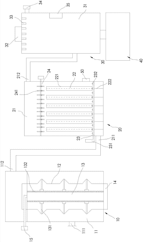 Environmentally-friendly fume removal system