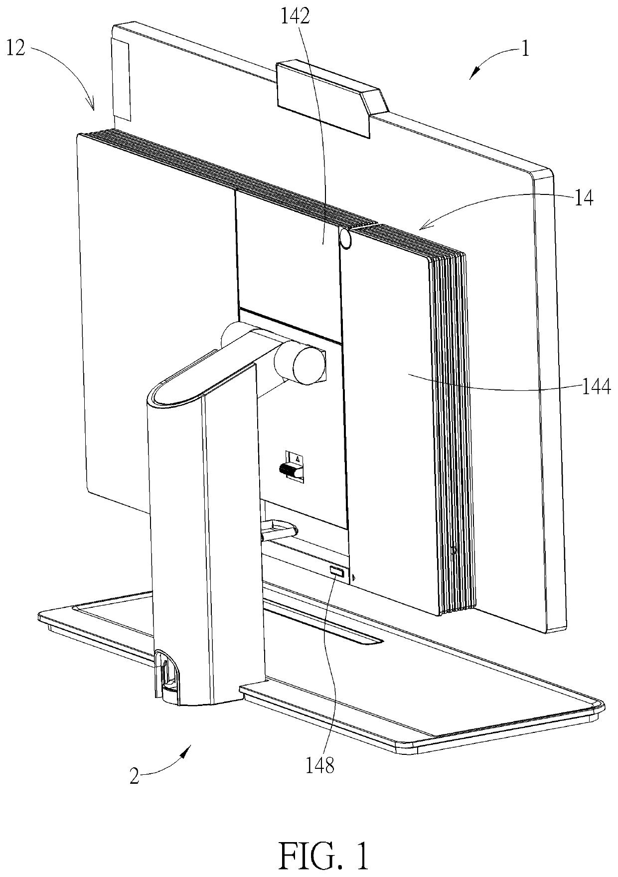 Rotatable door structure and electronic device casing therewith