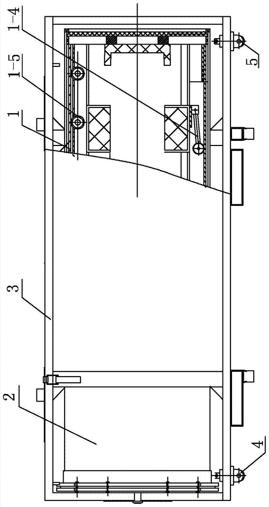 A track-type sealed packing box