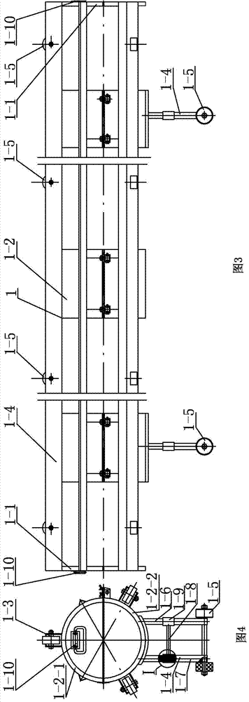 A track-type sealed packing box