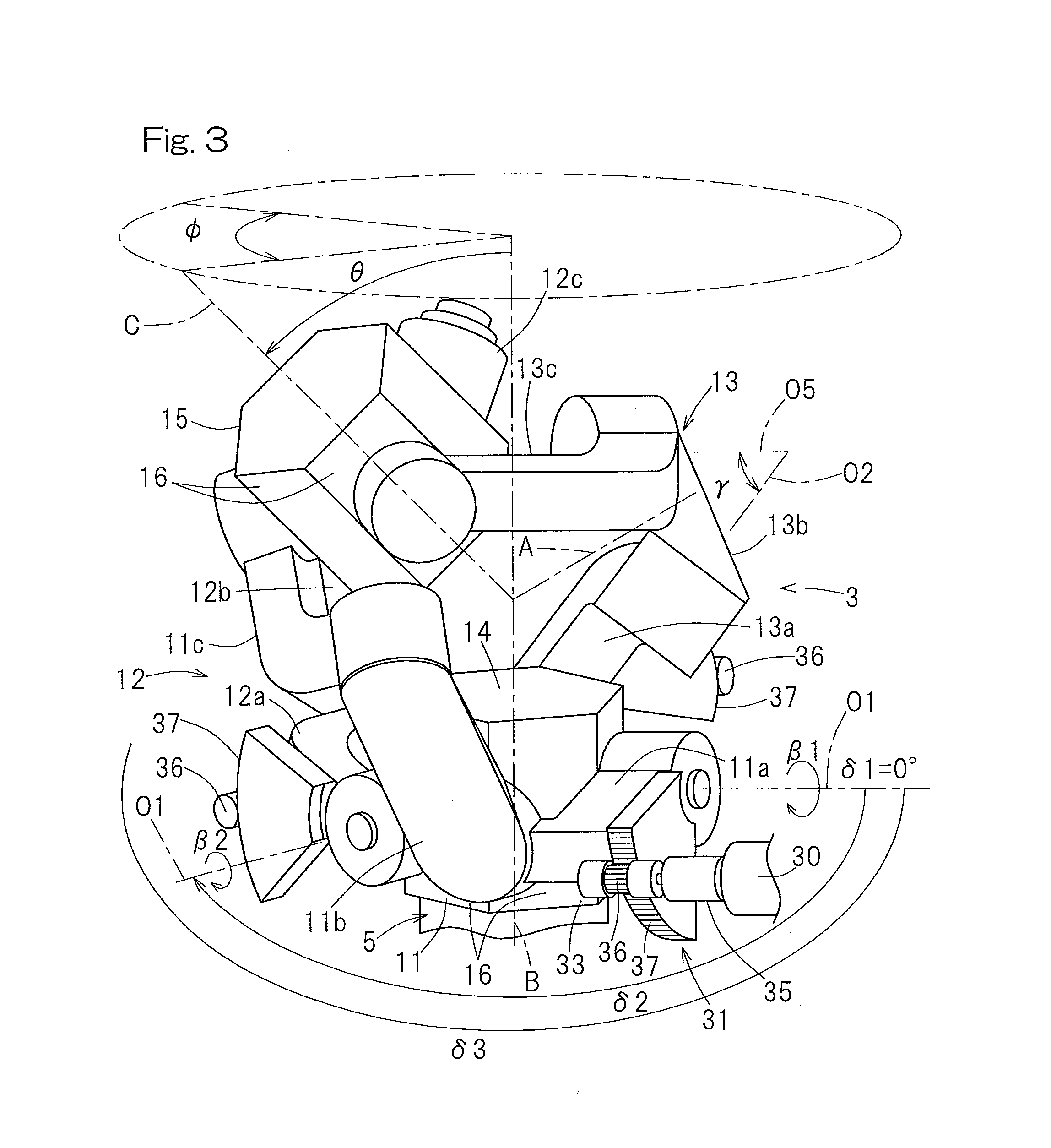 Link actuating device